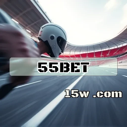 55bet: Explore a Incrível Segurança em Jogos Online e Aposte Confiante