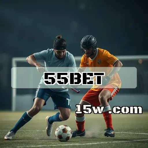 55bet: Uma Nova Dimensão para Eventos Esportivos Online