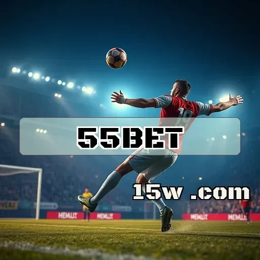 55bet: O Suporte 24/7 que Transforma sua Experiência de Jogo